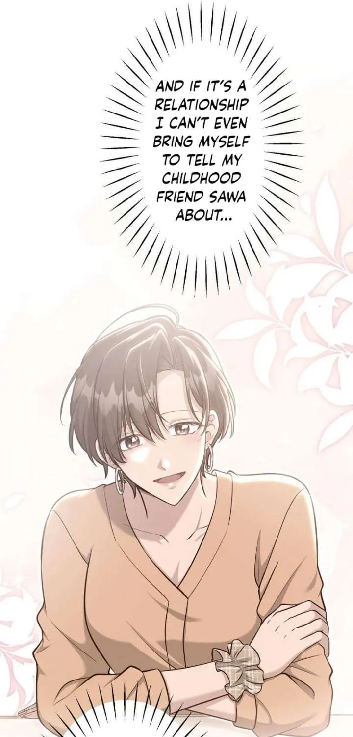 My Boyfriend Ten Years Younger Is My Elite Boss - Chapter 17 - Page 73