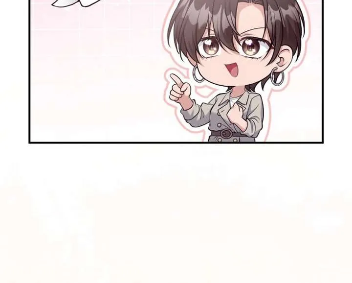 My Boyfriend Ten Years Younger Is My Elite Boss - Chapter 18 - Page 16