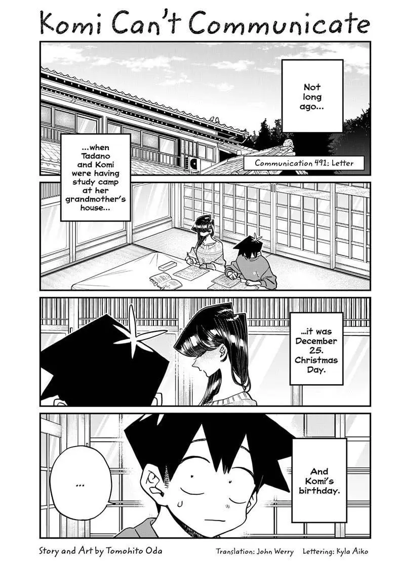 Komi-san wa Komyushou Desu - Chapter 491 - Page 1