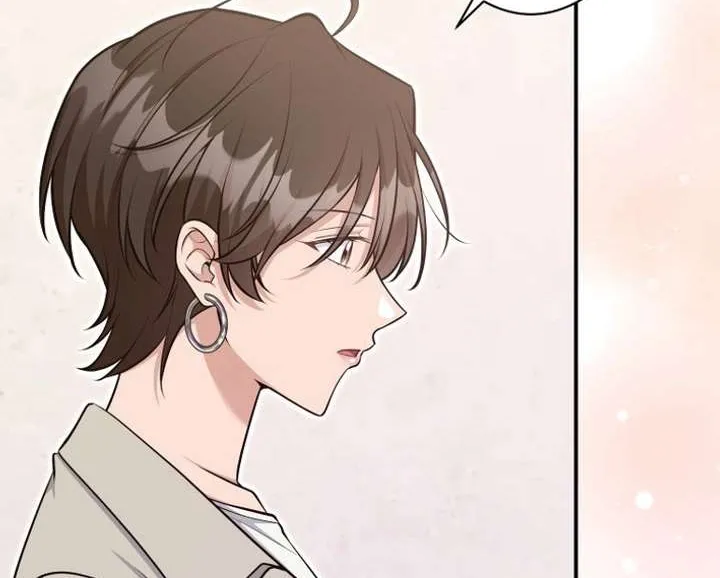 My Boyfriend Ten Years Younger Is My Elite Boss - Chapter 18 - Page 64
