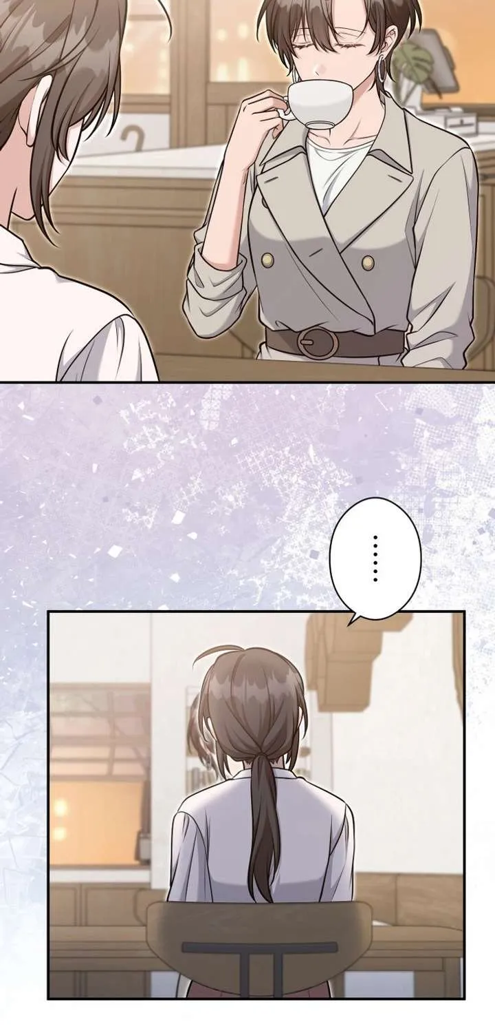 My Boyfriend Ten Years Younger Is My Elite Boss - Chapter 18 - Page 71