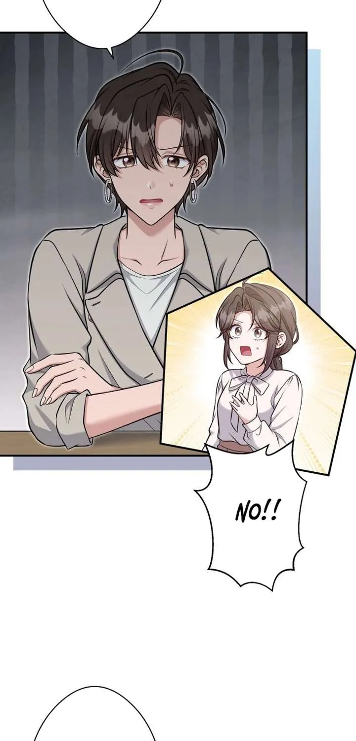 My Boyfriend Ten Years Younger Is My Elite Boss - Chapter 18 - Page 73
