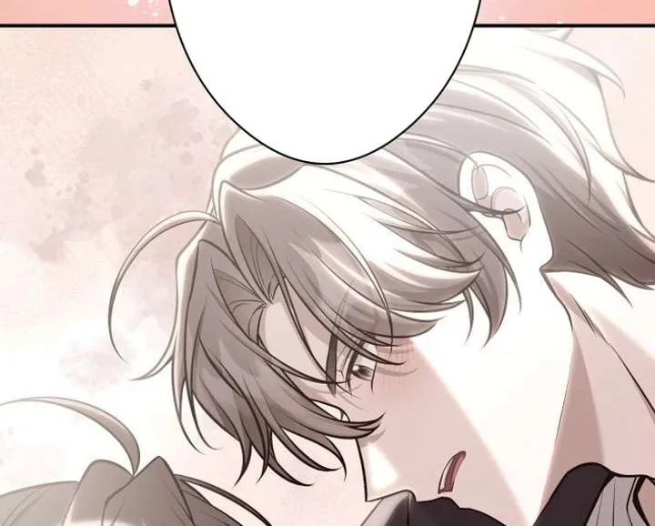 My Boyfriend Ten Years Younger Is My Elite Boss - Chapter 18 - Page 76