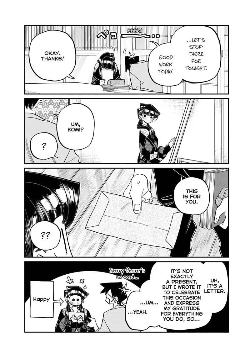 Komi-san wa Komyushou Desu - Chapter 491 - Page 5