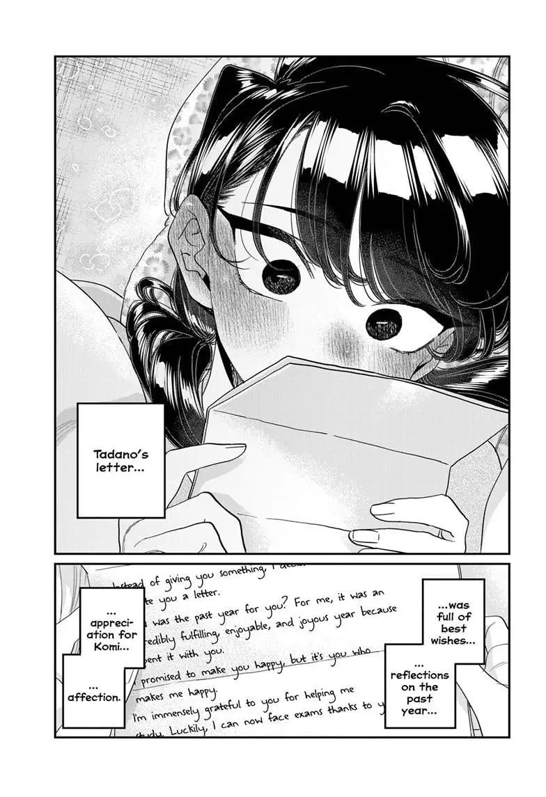 Komi-san wa Komyushou Desu - Chapter 491 - Page 7