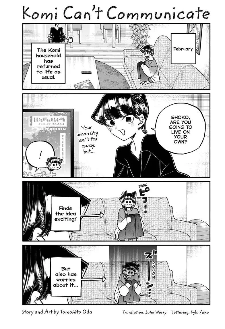 Komi-san wa Komyushou Desu - Chapter 492 - Page 1