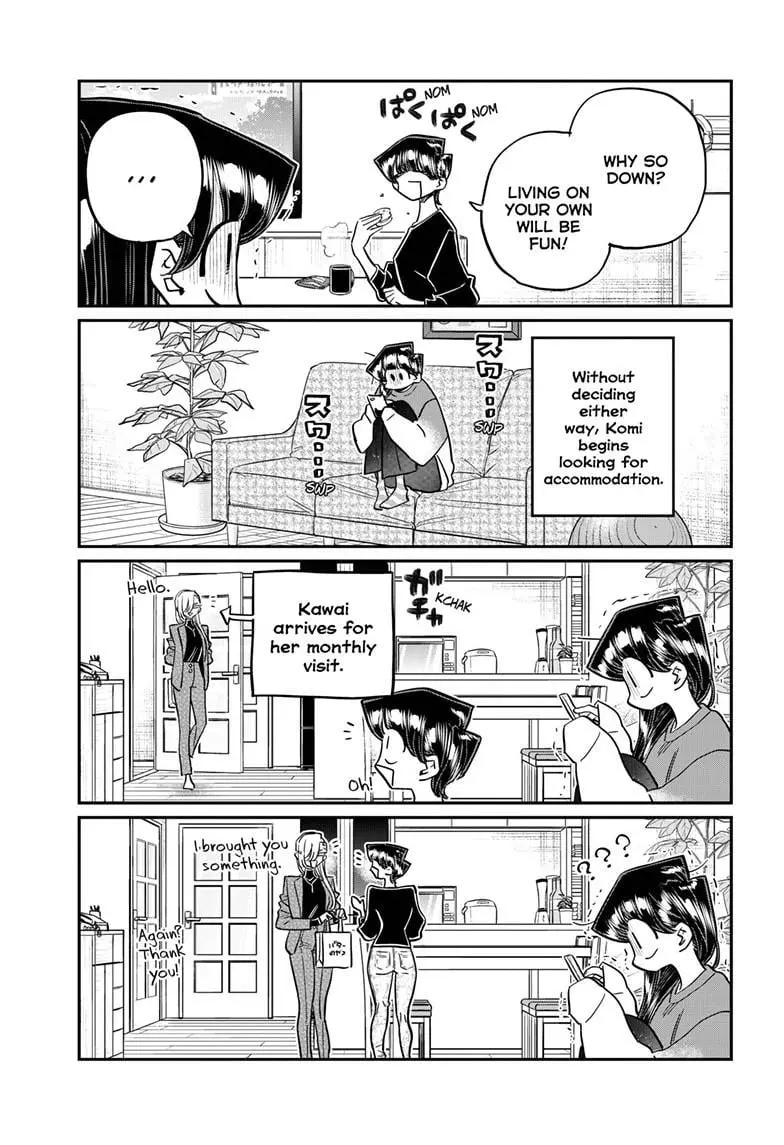 Komi-san wa Komyushou Desu - Chapter 492 - Page 3