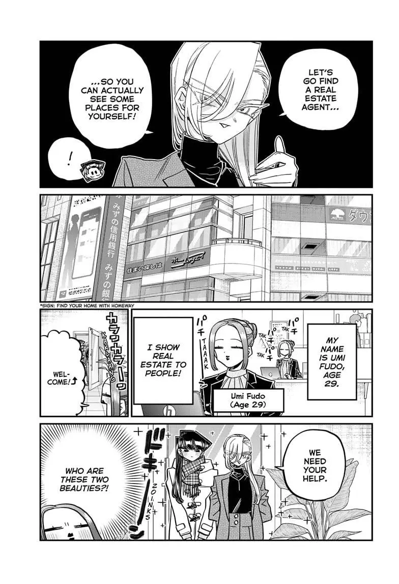 Komi-san wa Komyushou Desu - Chapter 492 - Page 5