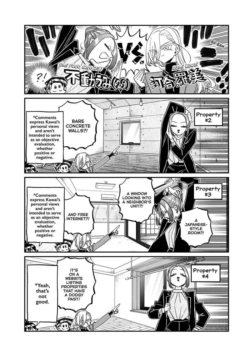 Komi-san wa Komyushou Desu - Chapter 492 - Page 9