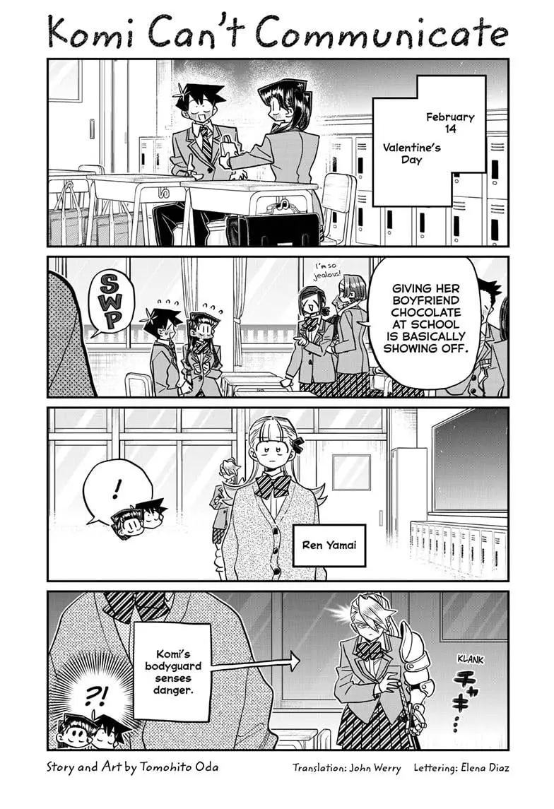 Komi-san wa Komyushou Desu - Chapter 493 - Page 1