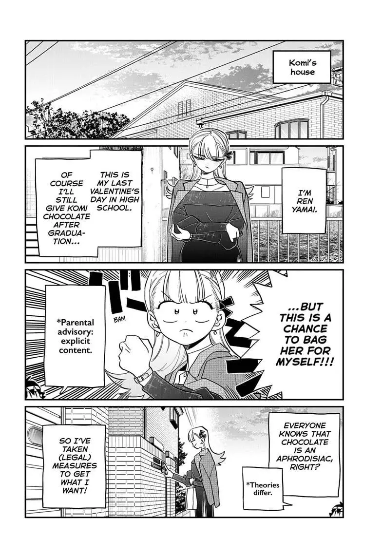 Komi-san wa Komyushou Desu - Chapter 493 - Page 4