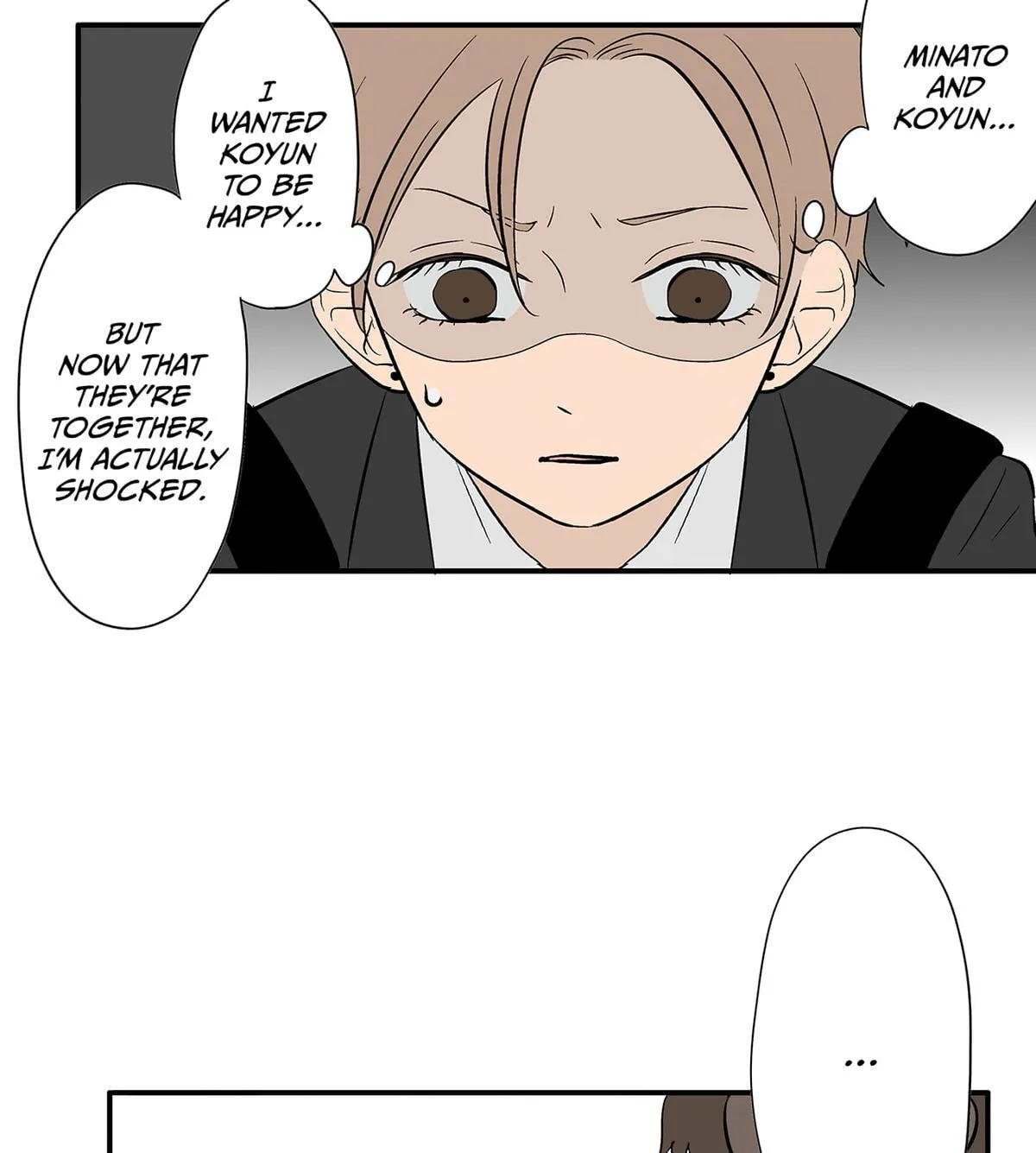 The Ramparts of Ice - Chapter 105 - Page 3