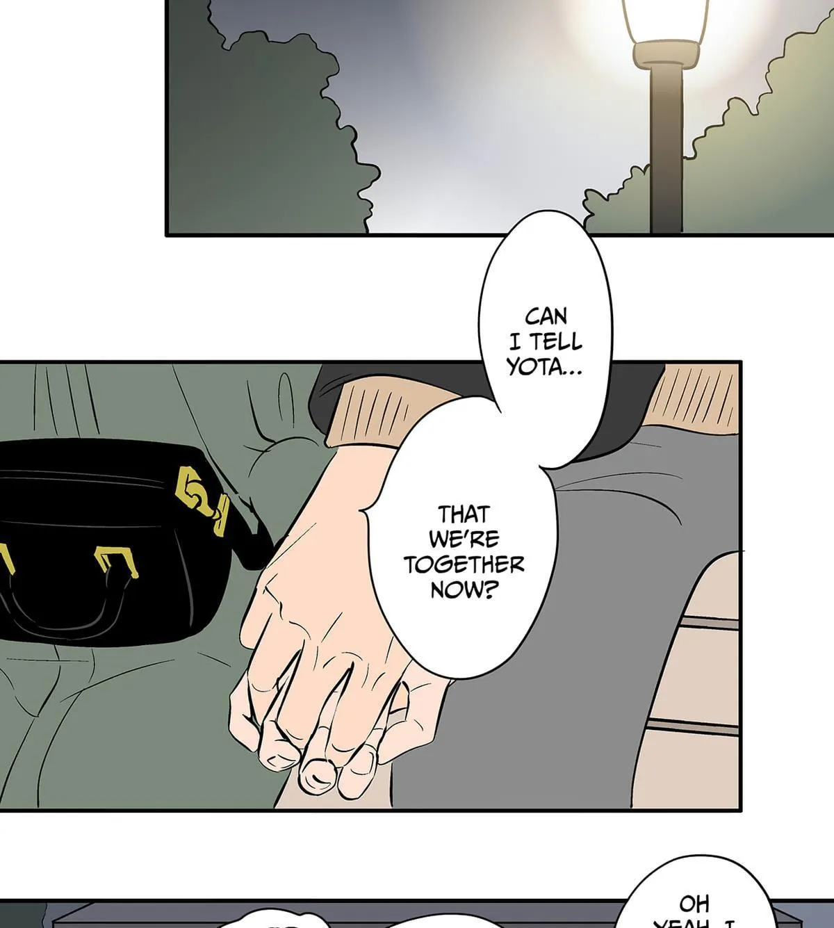 The Ramparts of Ice - Chapter 106 - Page 20