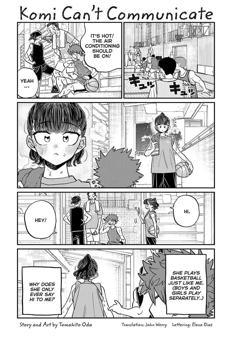 Komi-san wa Komyushou Desu - Chapter 494 - Page 1