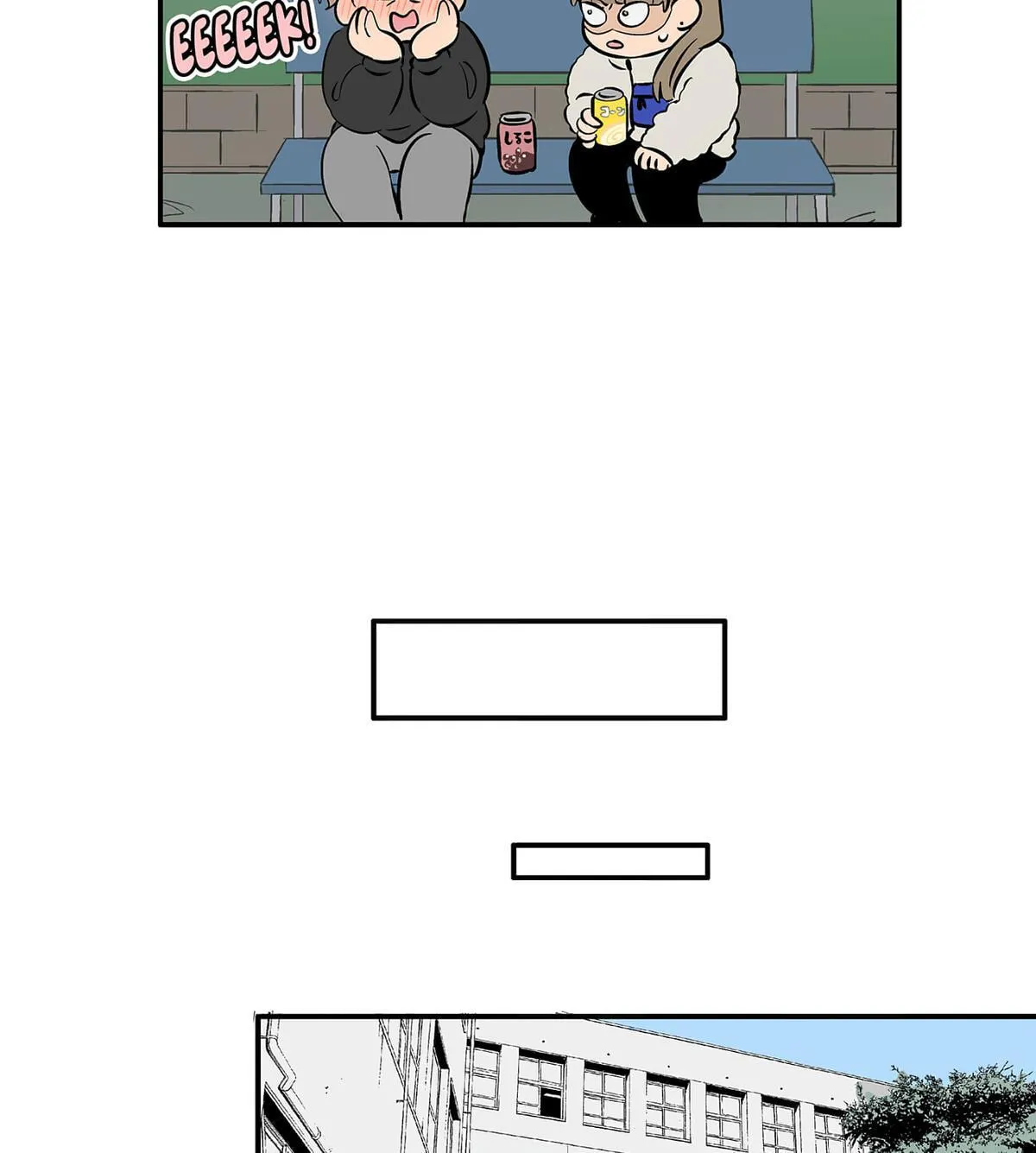 The Ramparts of Ice - Chapter 107 - Page 9