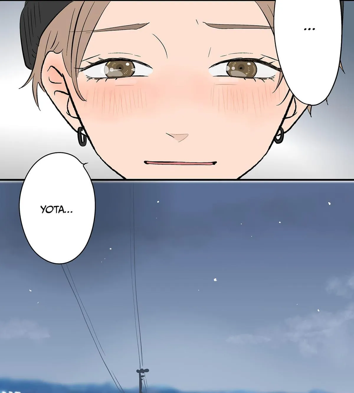 The Ramparts of Ice - Chapter 107 - Page 71