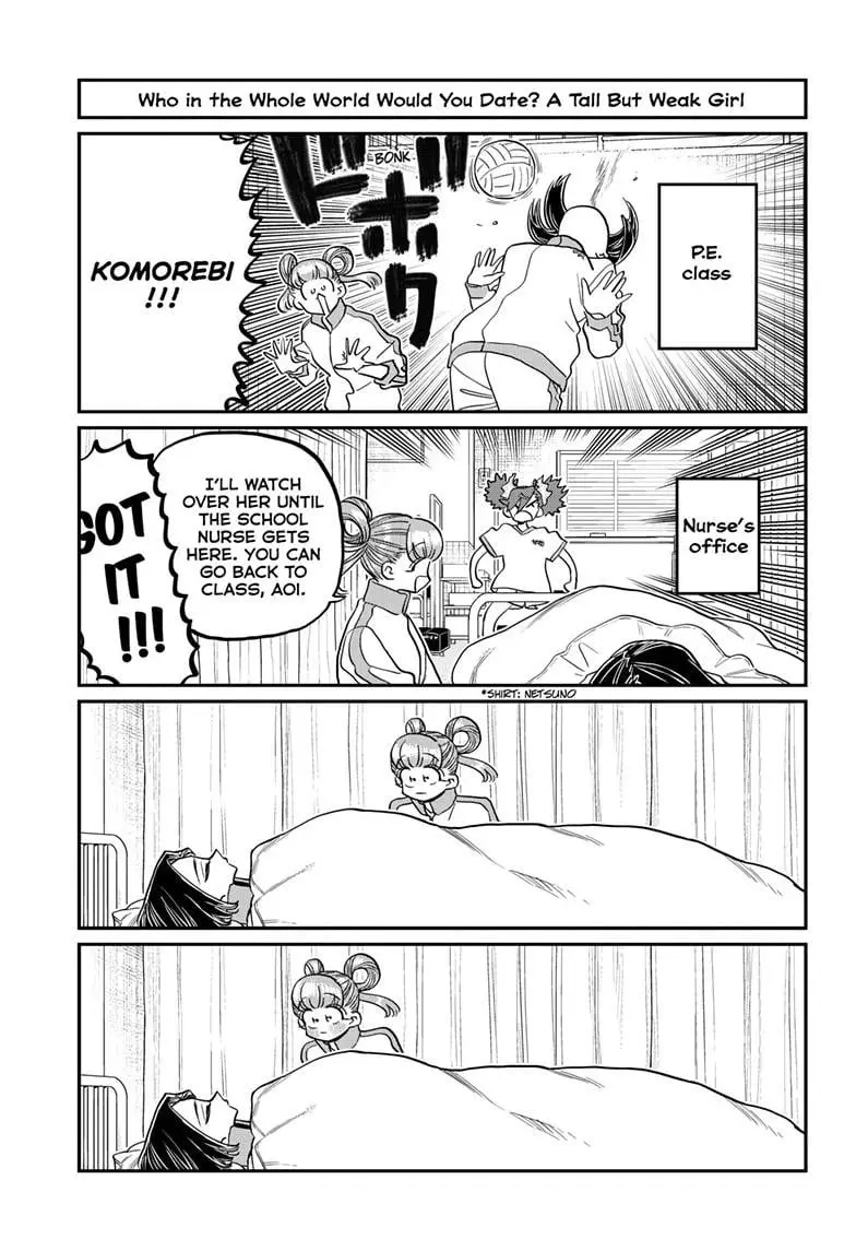 Komi-san wa Komyushou Desu - Chapter 494 - Page 11