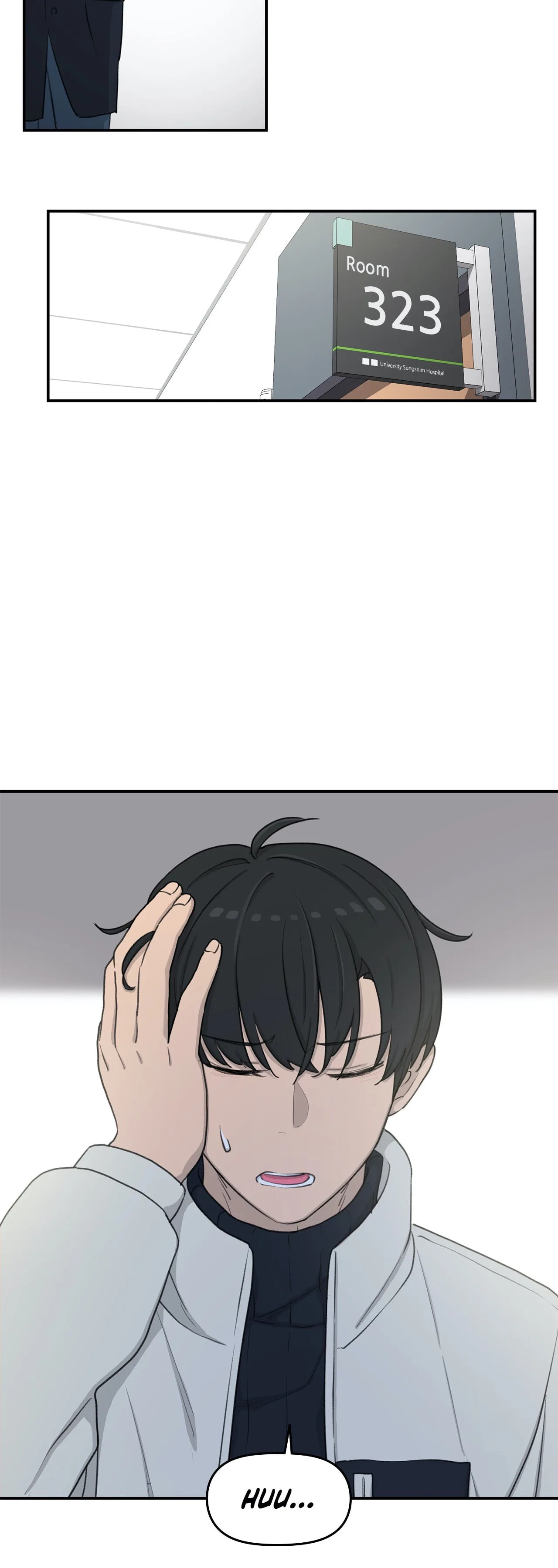In the Sunshower - Chapter 33 - Page 4