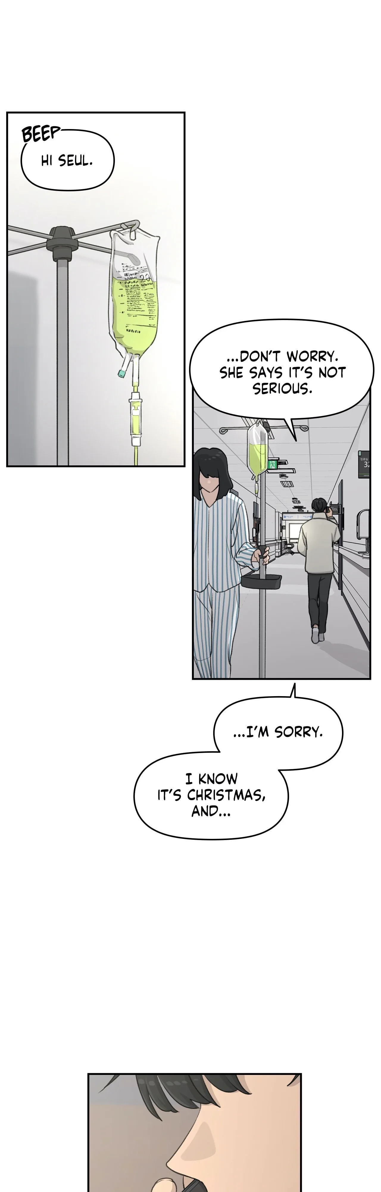 In the Sunshower - Chapter 33 - Page 15