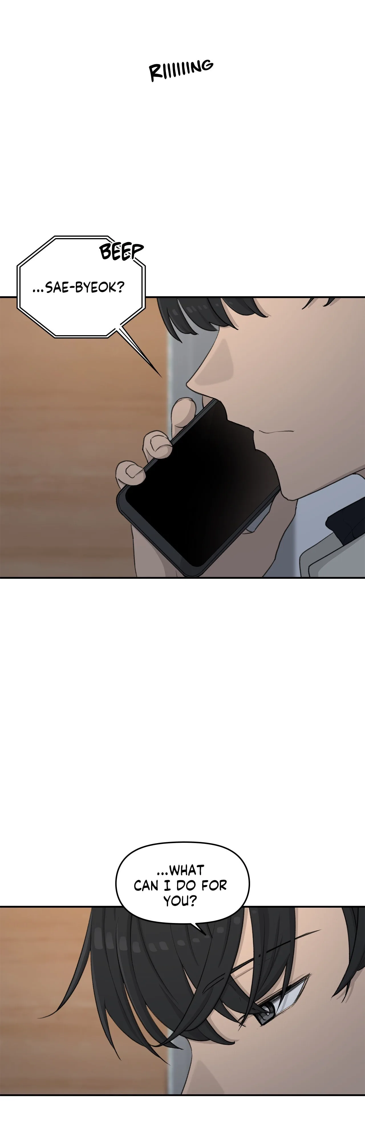 In the Sunshower - Chapter 34 - Page 2