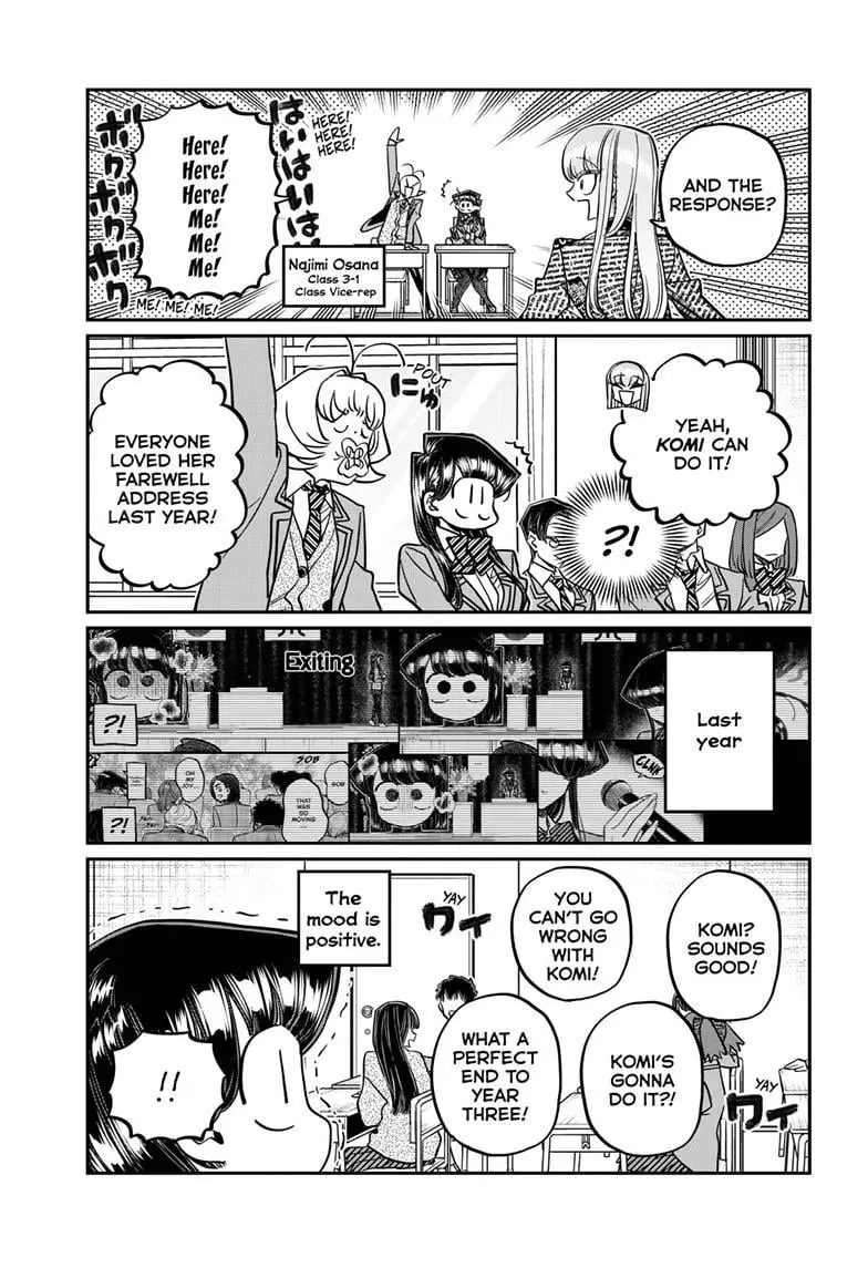 Komi-san wa Komyushou Desu - Chapter 495 - Page 3