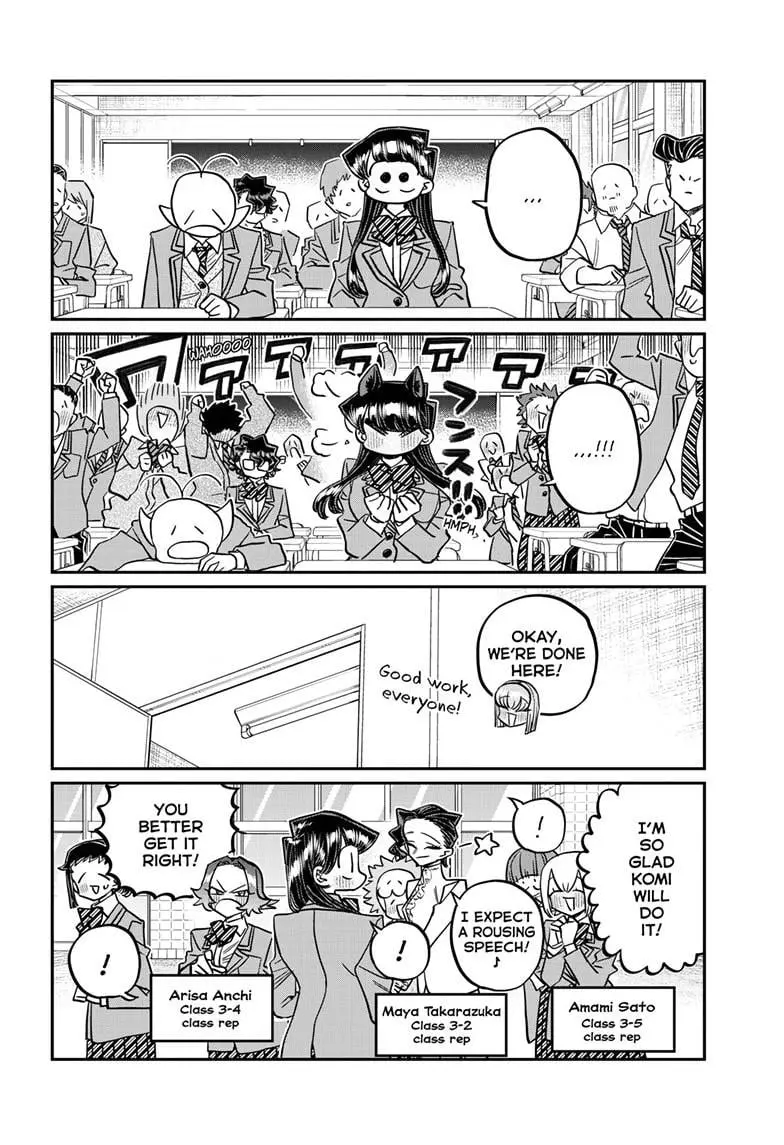 Komi-san wa Komyushou Desu - Chapter 495 - Page 4