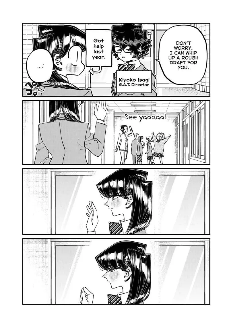 Komi-san wa Komyushou Desu - Chapter 495 - Page 5