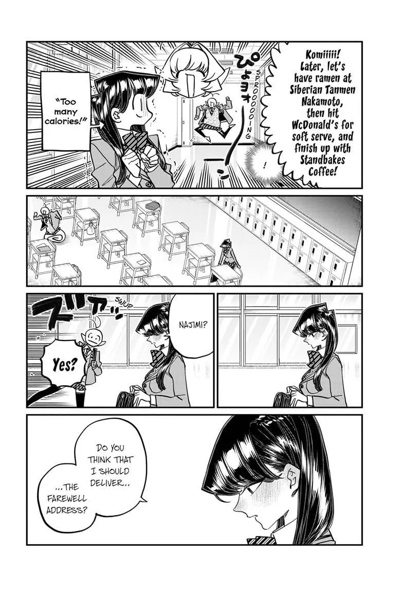 Komi-san wa Komyushou Desu - Chapter 495 - Page 6