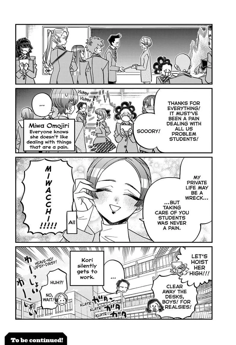 Komi-san wa Komyushou Desu - Chapter 496 - Page 2