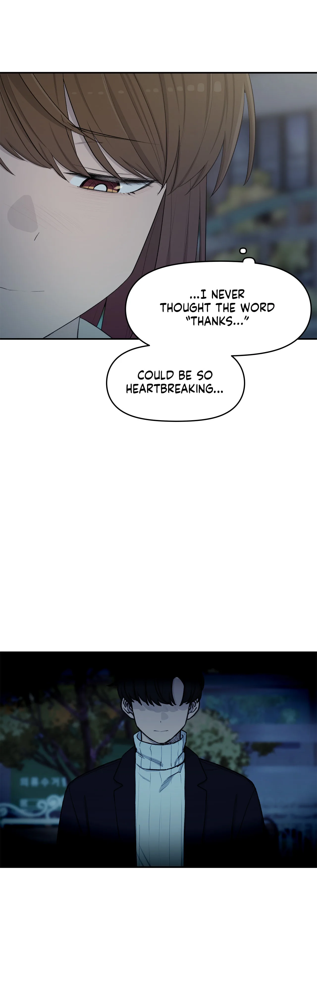 In the Sunshower - Chapter 38 - Page 21