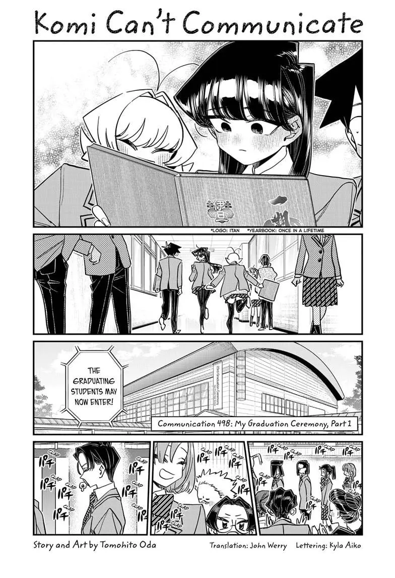 Komi-san wa Komyushou Desu - Chapter 498 - Page 1