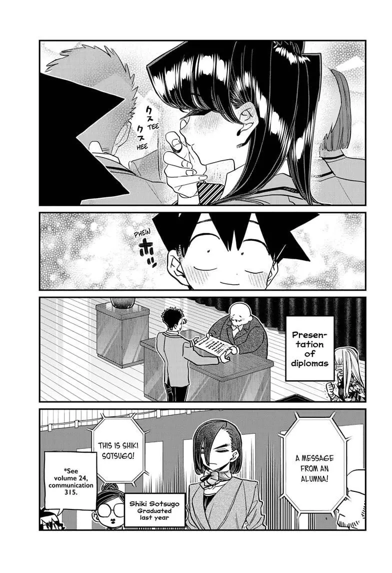 Komi-san wa Komyushou Desu - Chapter 498 - Page 4