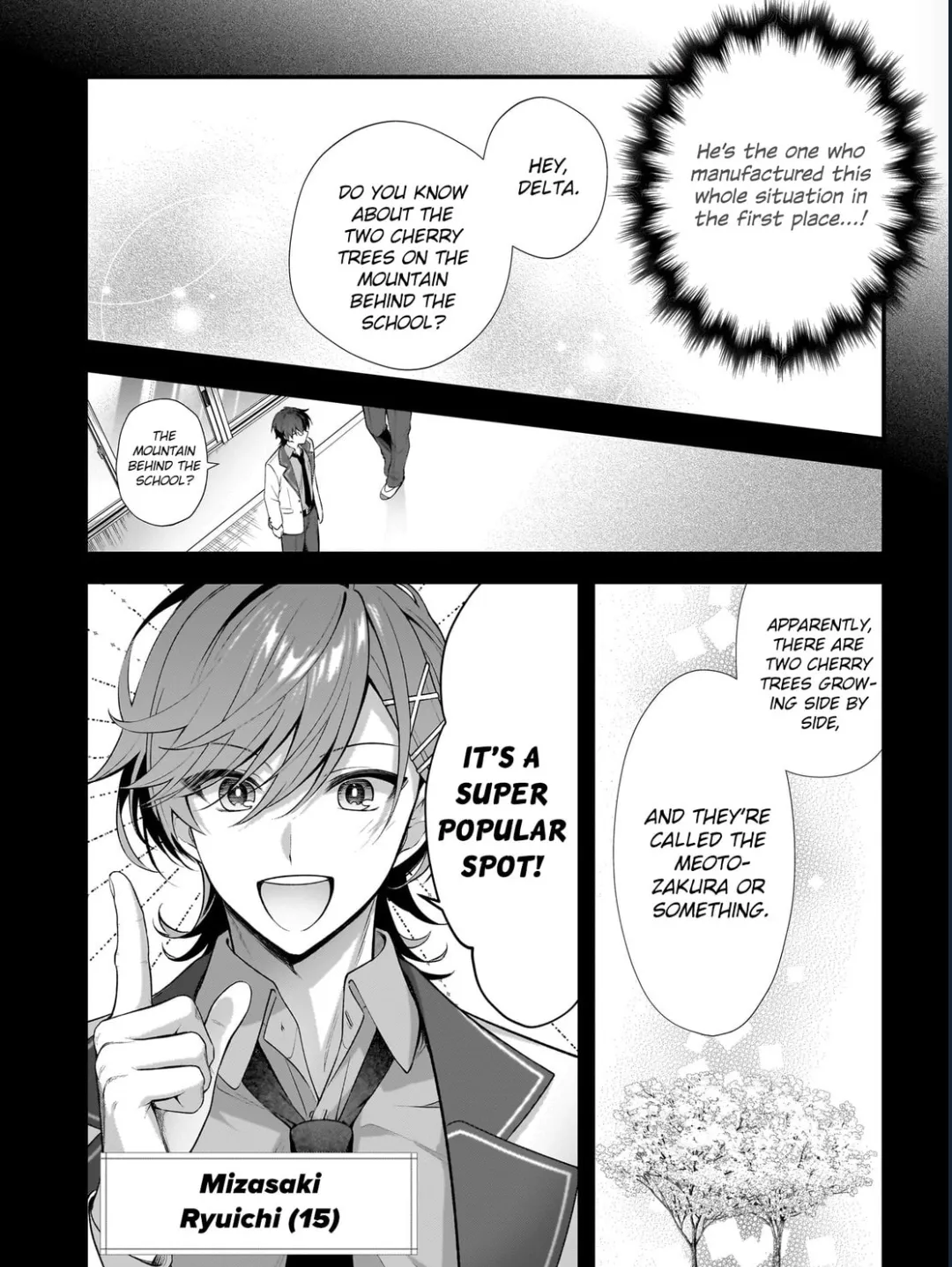 The Science Notes of Delta and Gamma - Chapter 1 - Page 23