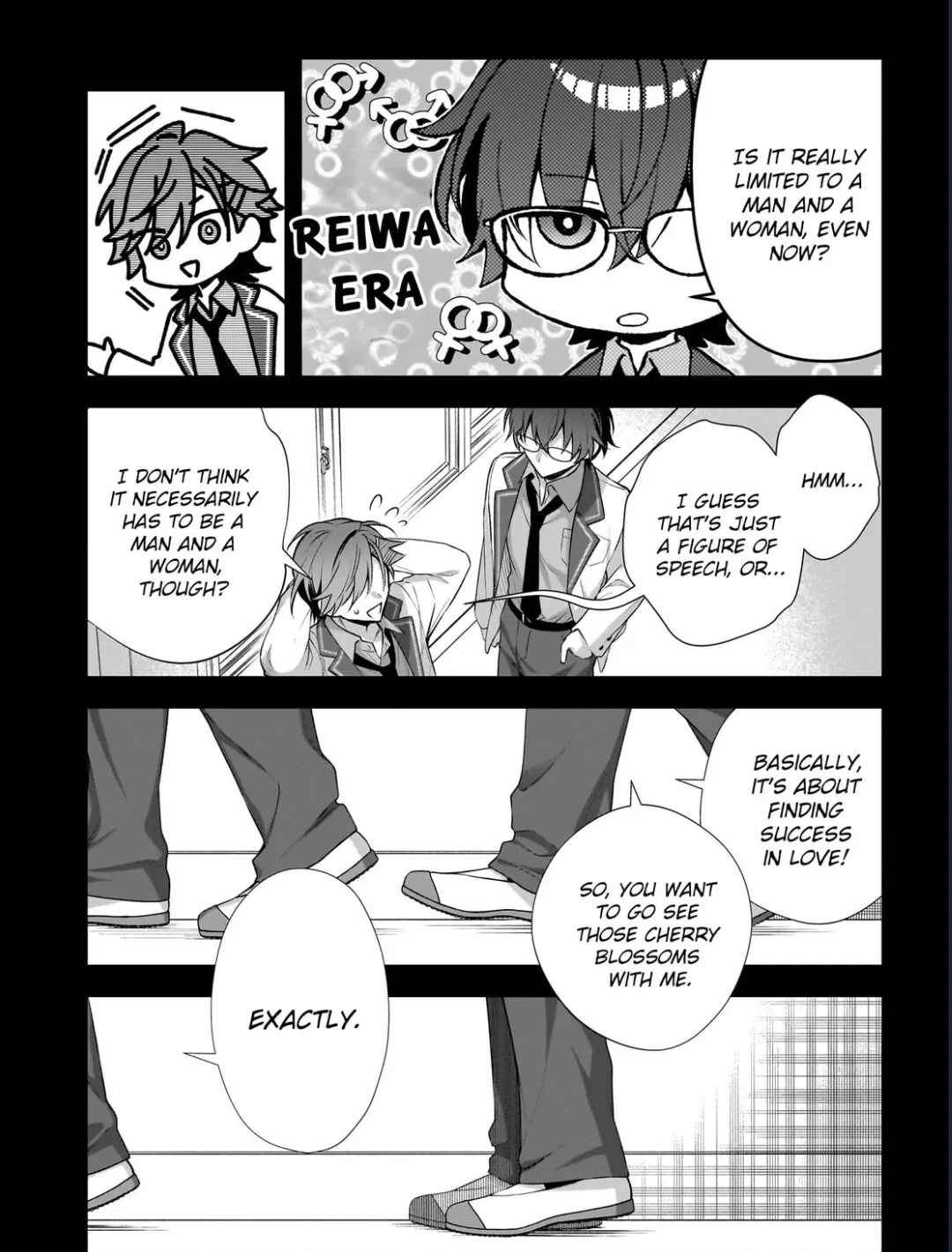 The Science Notes of Delta and Gamma - Chapter 1 - Page 25