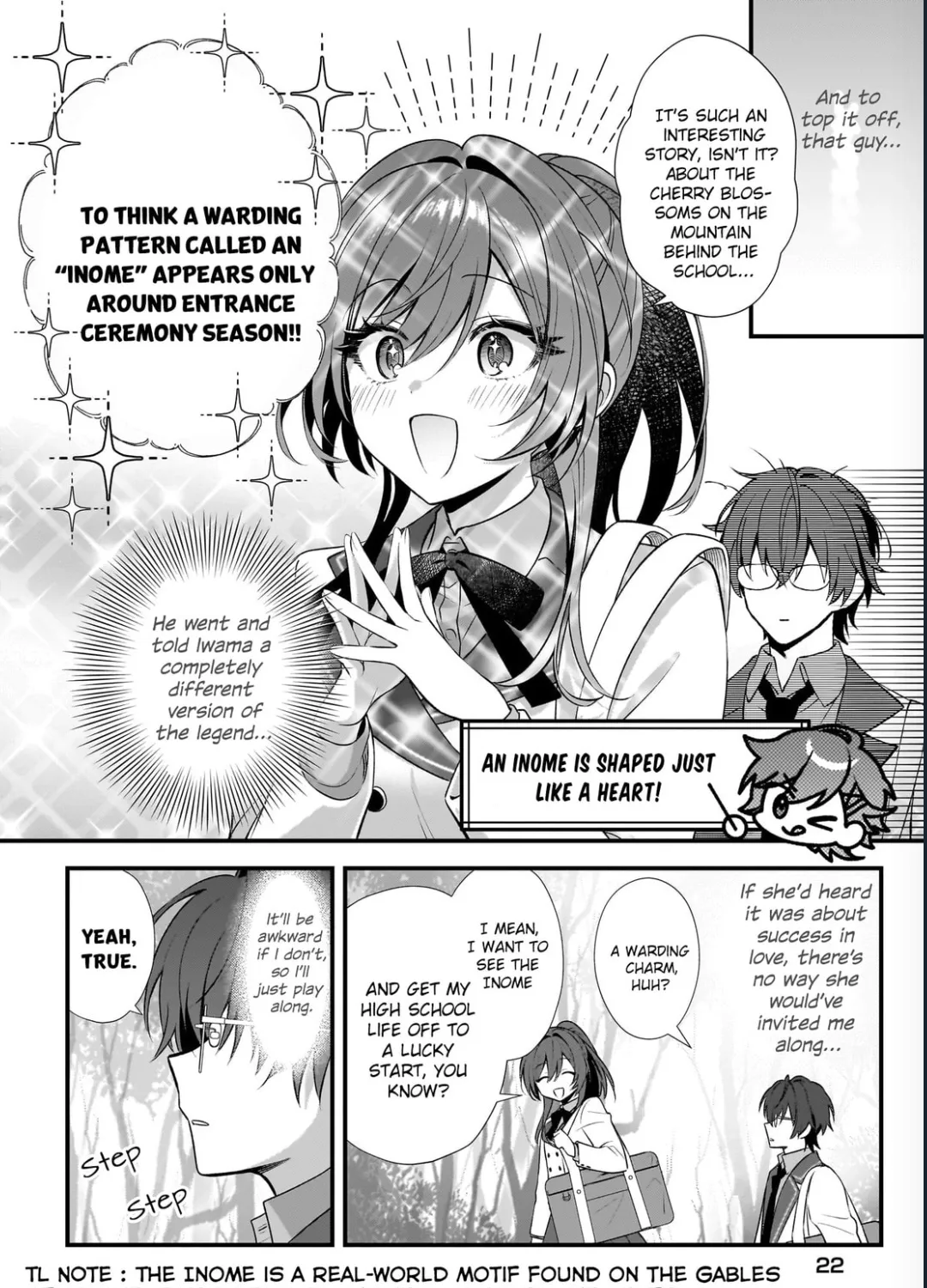 The Science Notes of Delta and Gamma - Chapter 1 - Page 30