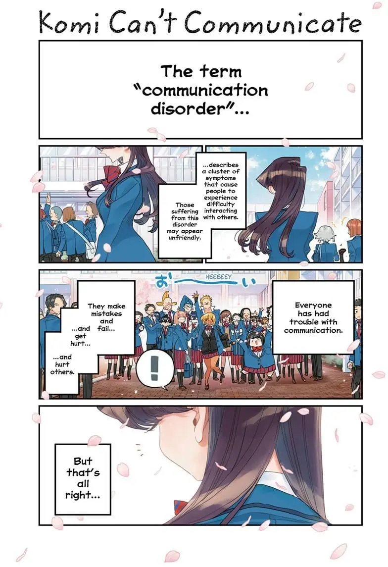 Komi-san wa Komyushou Desu - Chapter 499 - Page 1