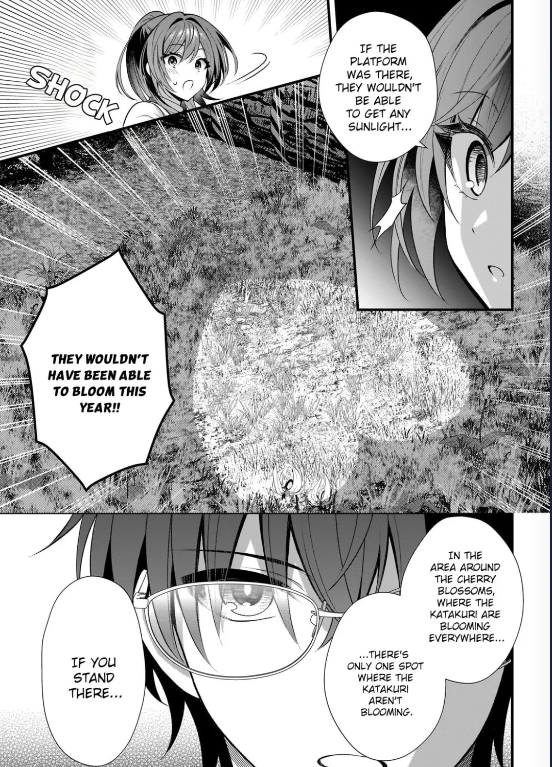 The Science Notes of Delta and Gamma - Chapter 1 - Page 96