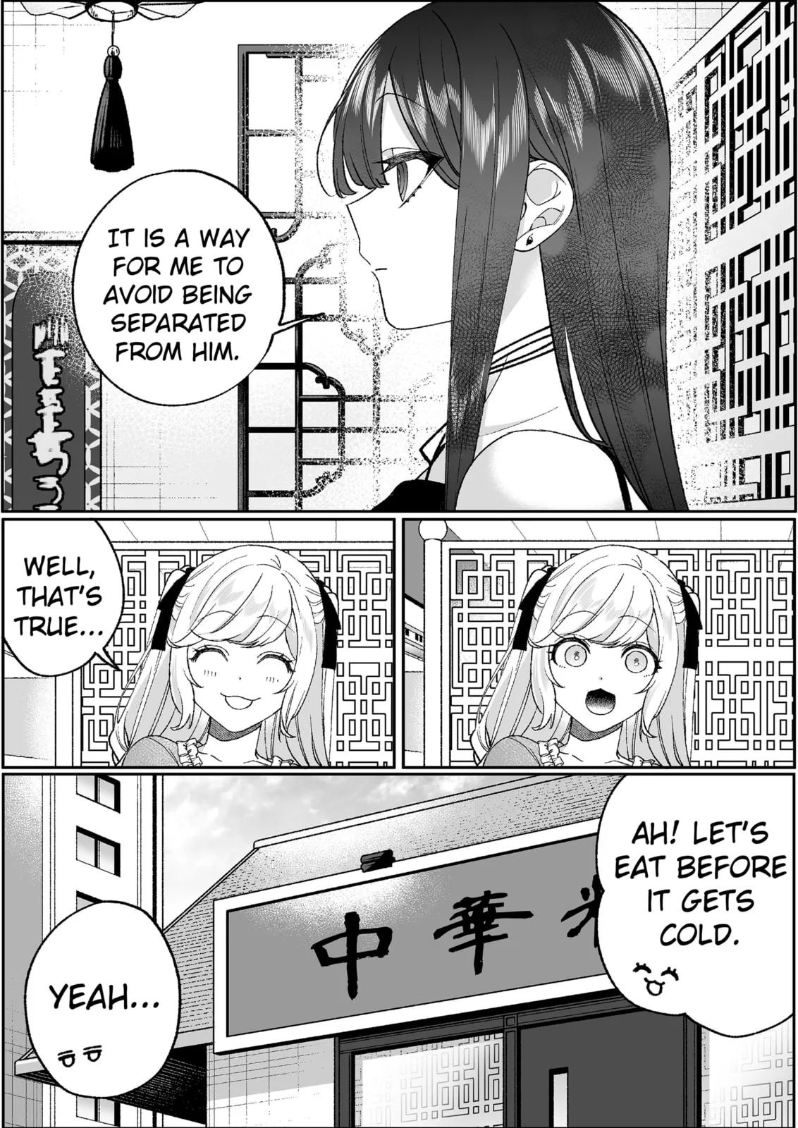 Jirai Nandesuka? Chihara-san - Chapter 97 - Page 7