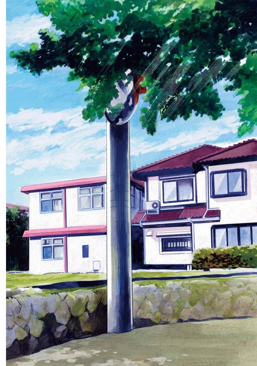 A Side Character's Love Story - Chapter 0 - Page 4
