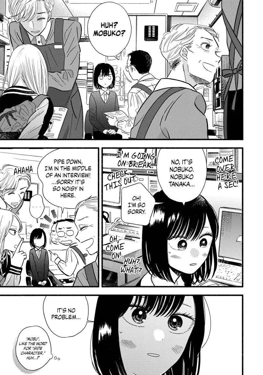 A Side Character's Love Story - Chapter 0 - Page 7