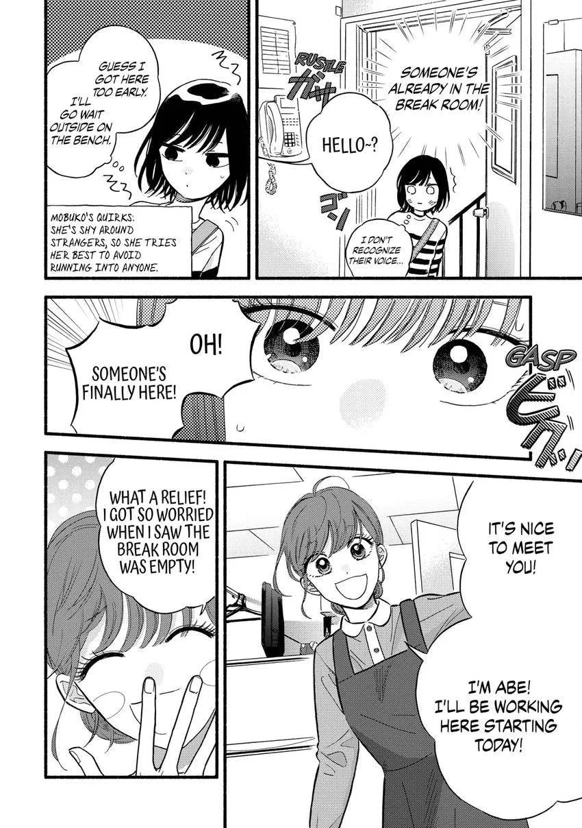 A Side Character's Love Story - Chapter 0 - Page 10