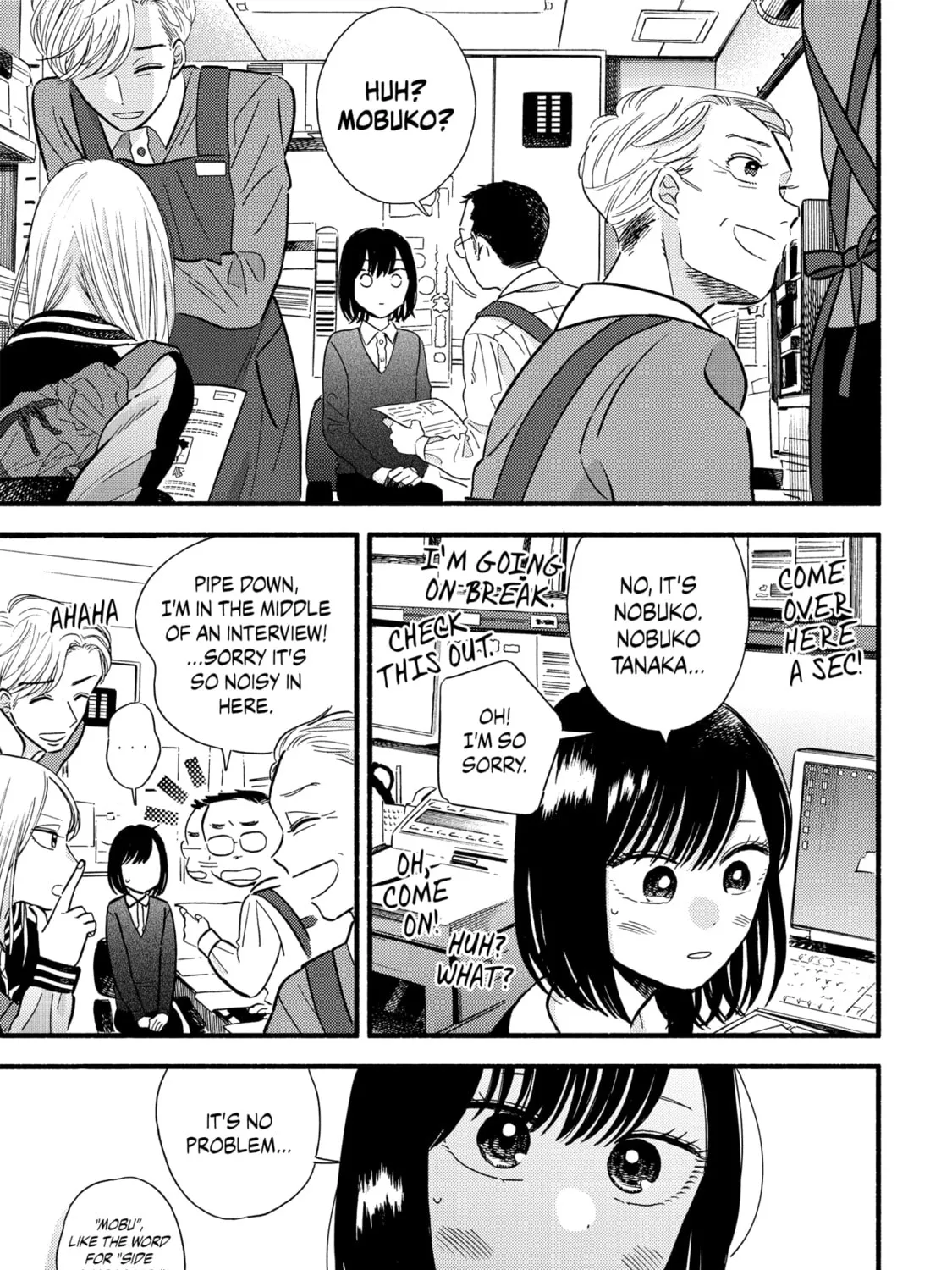 A Side Character's Love Story - Chapter 1 - Page 7