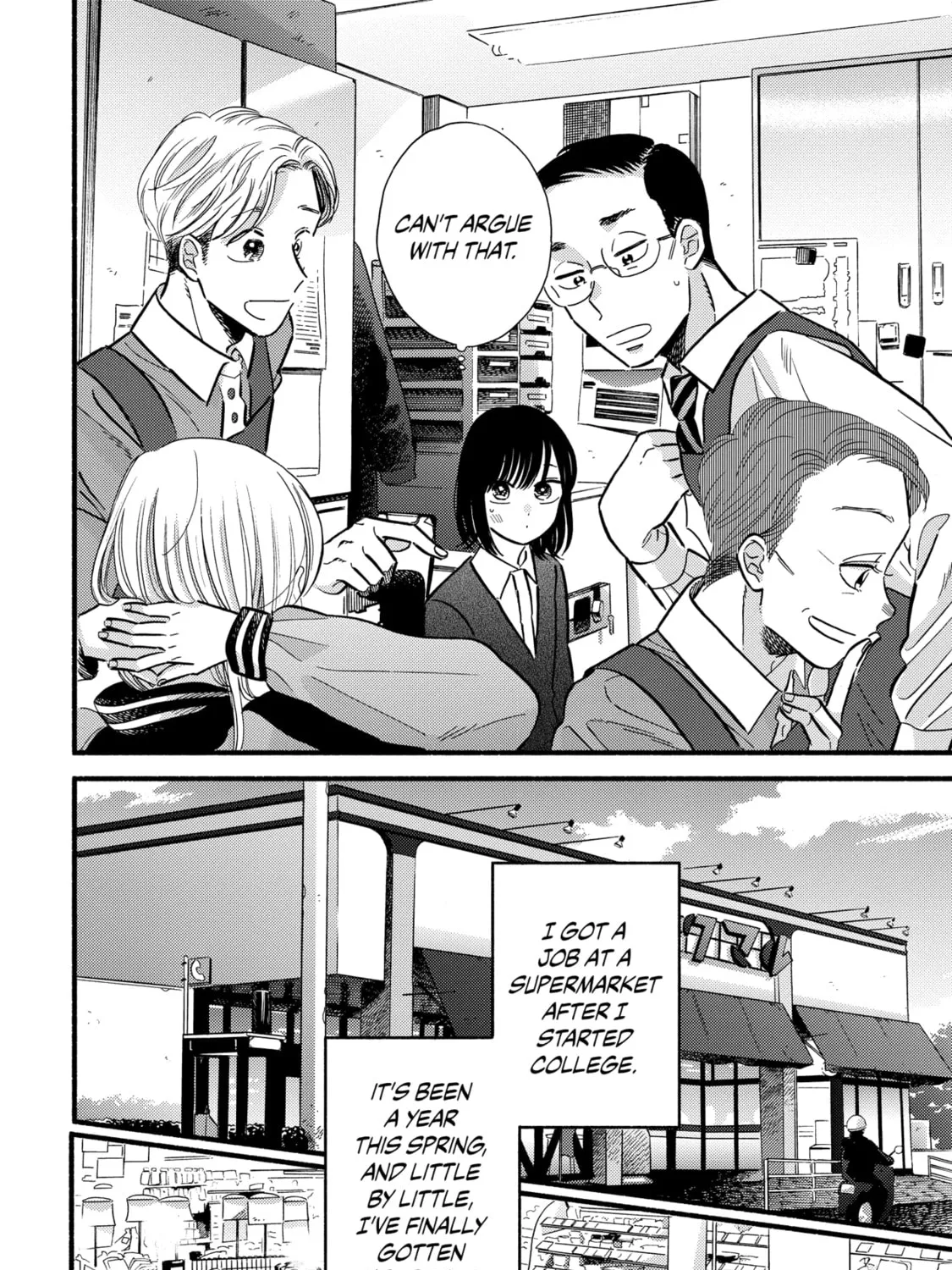 A Side Character's Love Story - Chapter 1 - Page 9