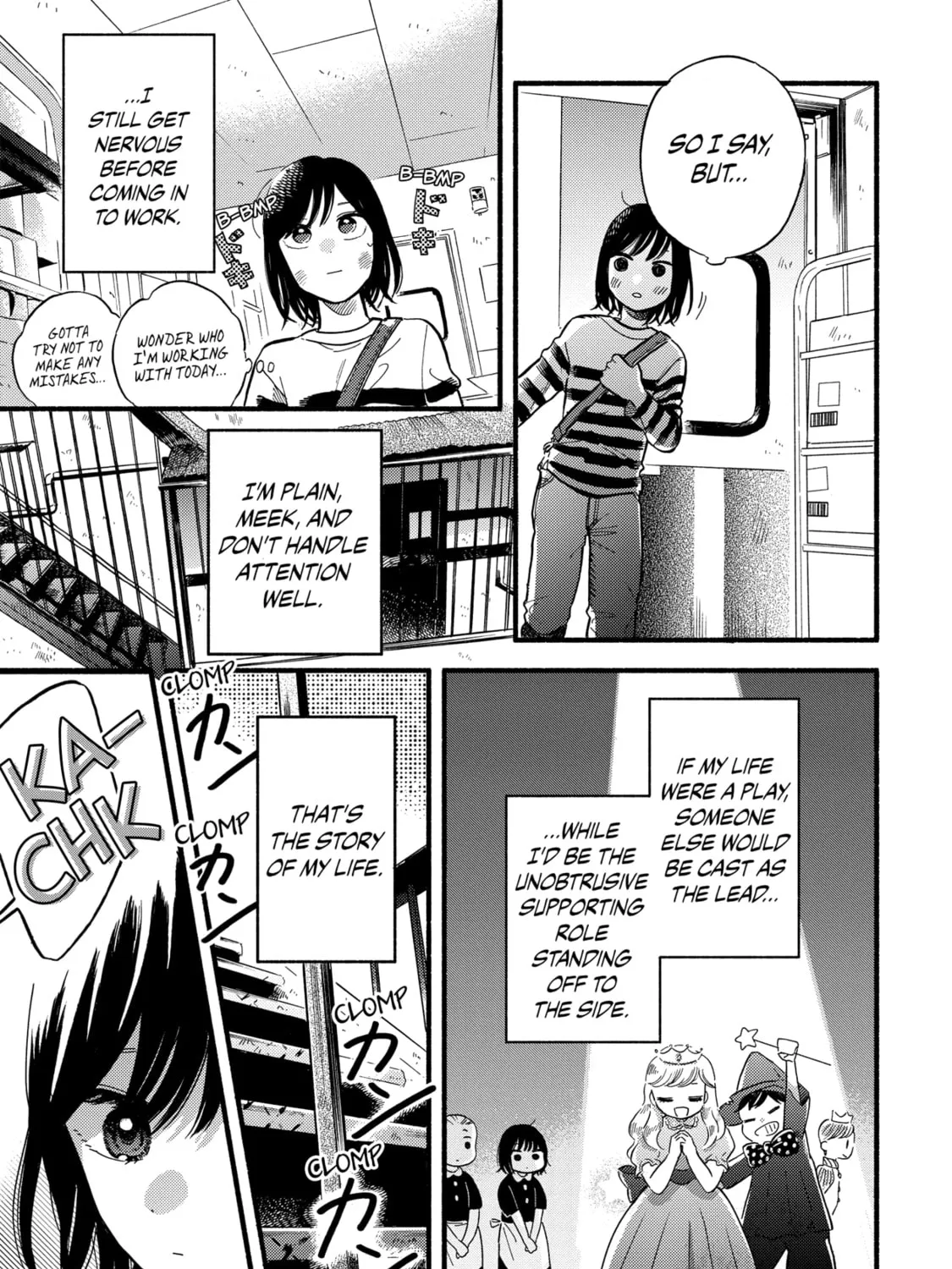 A Side Character's Love Story - Chapter 1 - Page 11