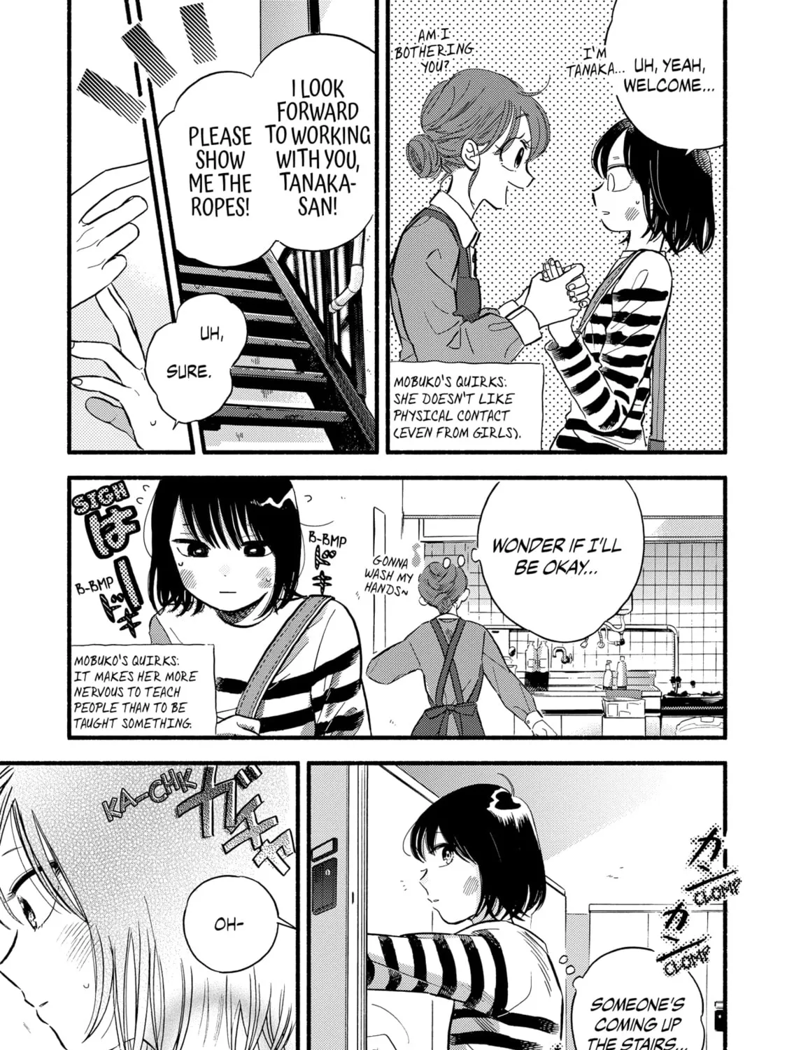 A Side Character's Love Story - Chapter 1 - Page 15