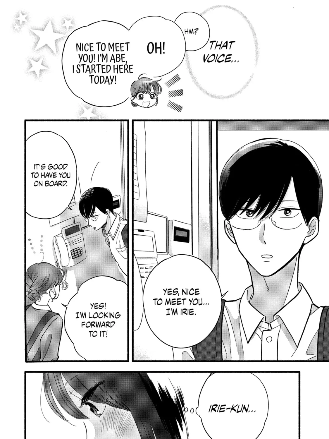 A Side Character's Love Story - Chapter 1 - Page 17