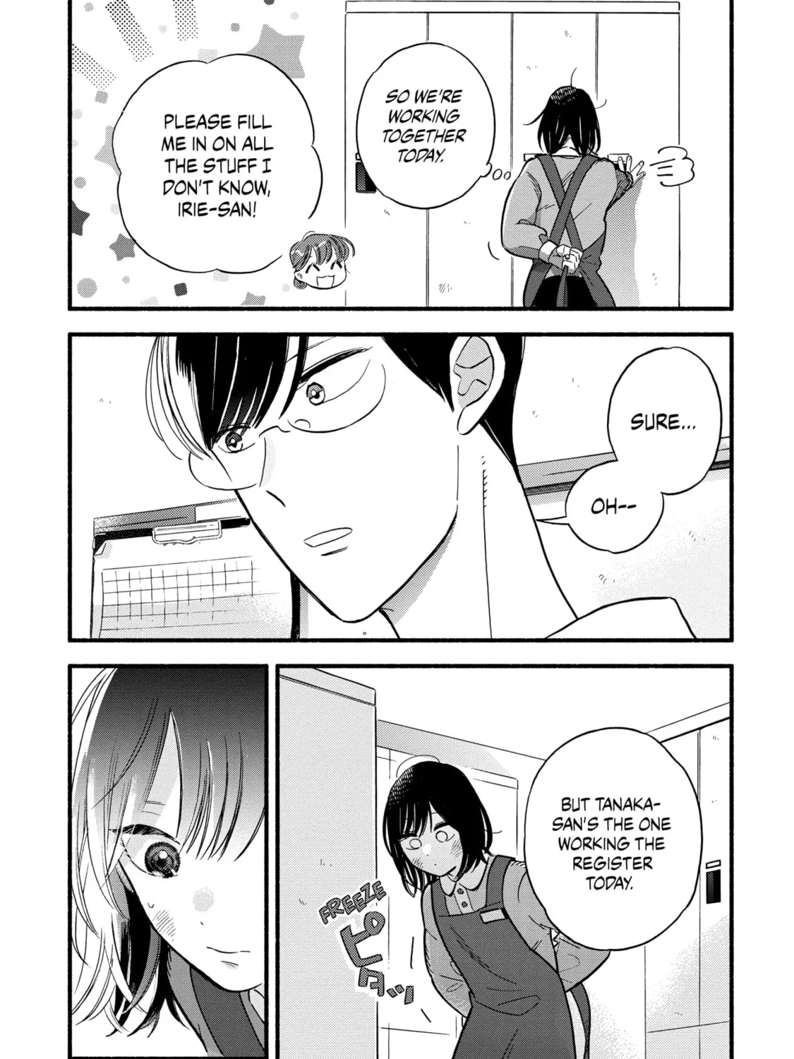 A Side Character's Love Story - Chapter 1 - Page 19
