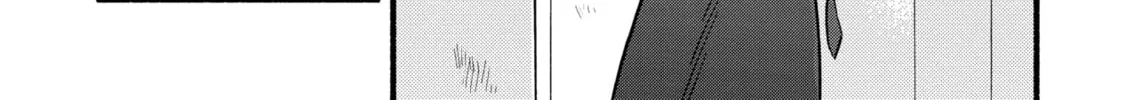 A Side Character's Love Story - Chapter 1 - Page 20