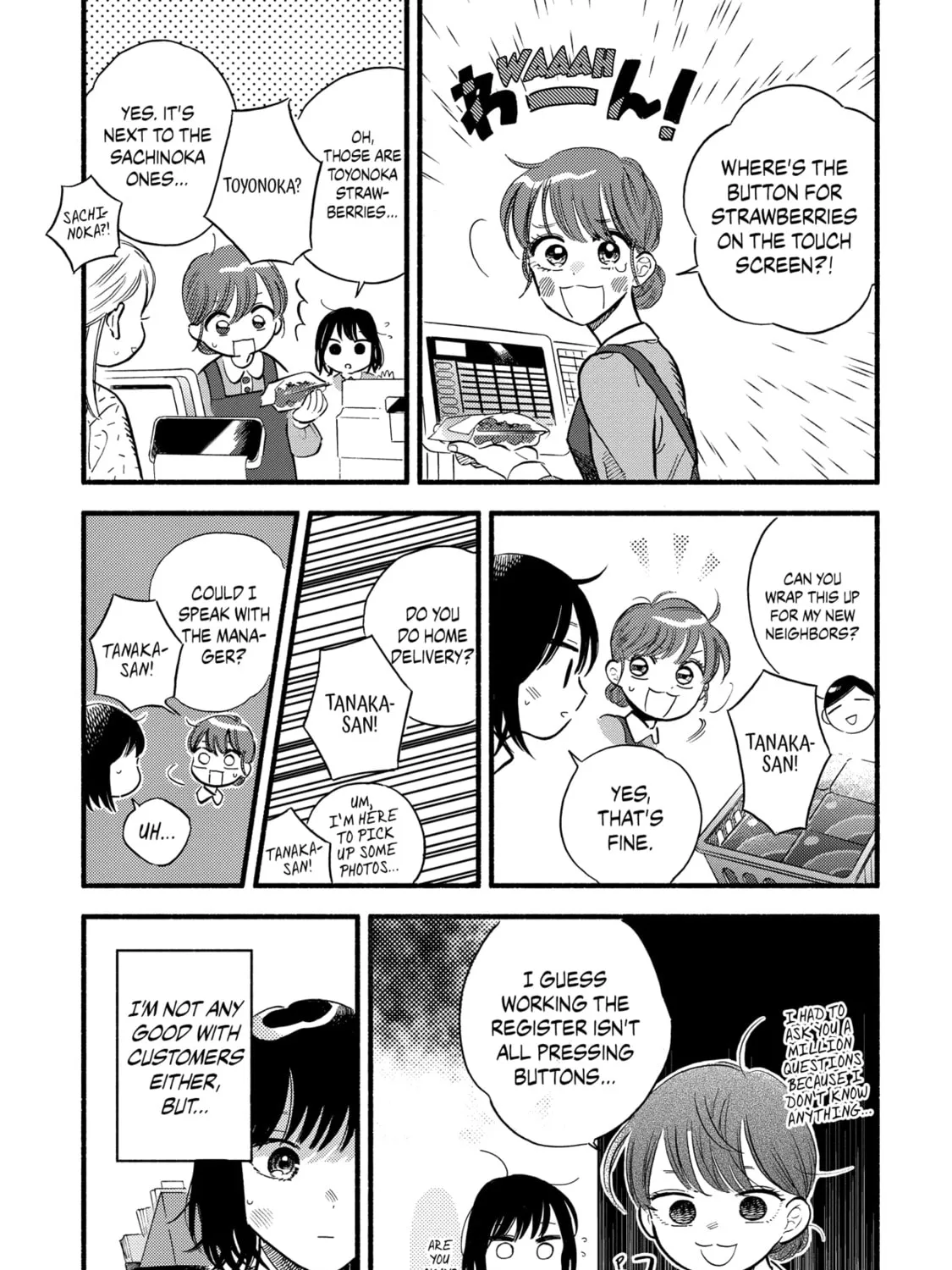 A Side Character's Love Story - Chapter 1 - Page 31