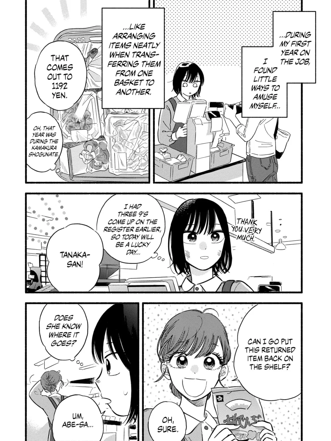 A Side Character's Love Story - Chapter 1 - Page 33